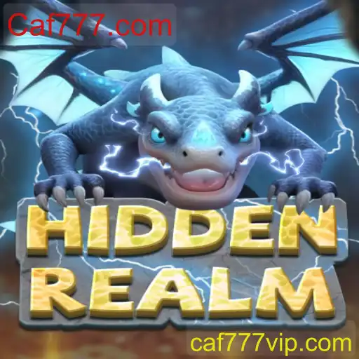 HiddenRealm: A Mística Aventura Interativa do Século